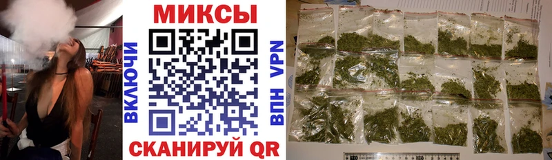 Купить  Будённовск  Бутират BDO 33% 
