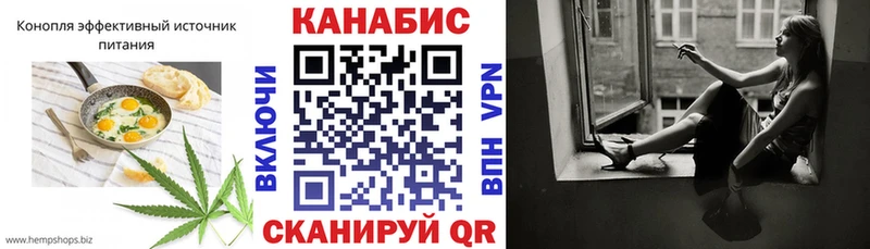 Купить закладки  Будённовск  Canna-Cookies марихуана 