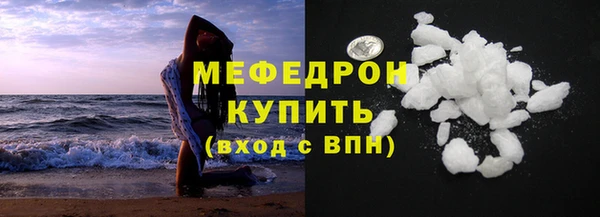 2c-b Каменка