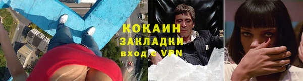 2c-b Каменка