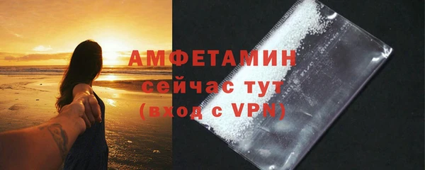 2c-b Каменка