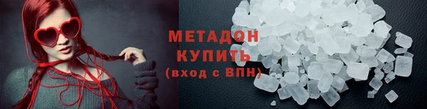 2c-b Каменка
