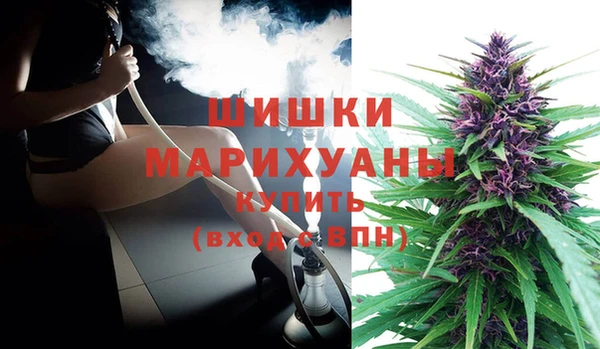 синтетический гашиш Каменск-Шахтинский