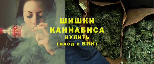 синтетический гашиш Каменск-Шахтинский
