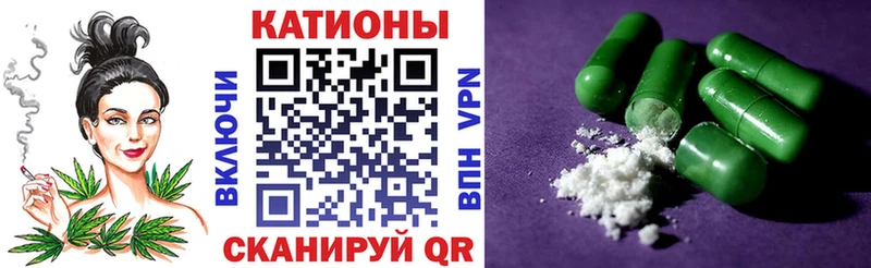 Купить закладки  Будённовск  МЕФ 4 MMC 
