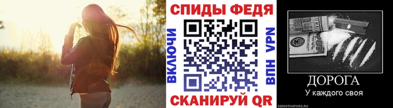 Метамфетамин пудра  Купить где  Будённовск 