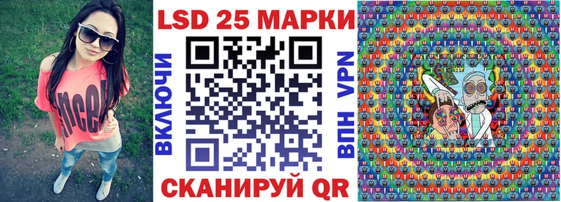 Купить  Будённовск  Марки NBOMe 1,5мг 